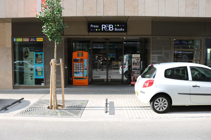 Press&Books Kons